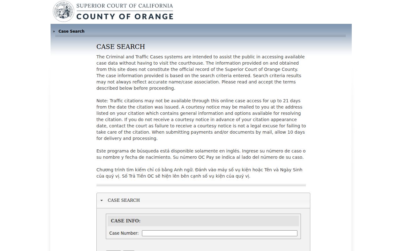 Tustin people search in criminal and traffic court records