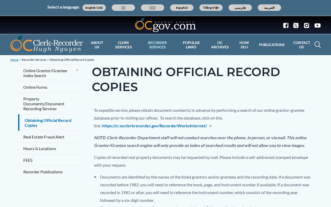 Tustin public records official document copy instructions from Orange County